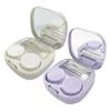 Howinn Contact Lens Case Travel Set Cute Contact Case with Mirror Tweezers Remover Tool Bottle for Daily Use 2 Pieces view 1