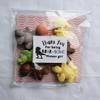Chocolate Dinosaurs for kids. Wedding Gift for flowers girl or Page Boy. Pack of 6 Mixed Flavour 50G Belgian Chocolate Dino Shapes view 3