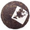 2010yr Ripe Puerh Tea - Shu Tuo Pu erh Tea - Yunnan Cook Puer Tea - 100g/3.5oz With Can Pack view 2