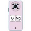Movilshop Case for [ Honor X9 ] Cool Phrases [ Oxygen + Magnesium  GMO] Transparent Flexible Silicone Case Cover Gel for Smartphone. view 1