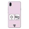 Movilshop Case for [ Wiko Y61 ] Cool Phrases [ Oxygen + Magnesium  GMO] Transparent Flexible Silicone Case Cover Gel for Smartphone. view 1