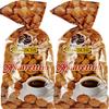 Gadeschi Amarettini 2x200g (14.10 Ounce) - Pastries with Apricot Kernels and taste of aromatic Almonds/Italy view 1