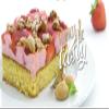 Gadeschi Amarettini 2x200g (14.10 Ounce) - Pastries with Apricot Kernels and taste of aromatic Almonds/Italy view 3