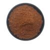 Asarum sieboldii/Manchurian Wild Ginger/Herba Asari Extract 10:1 Powder 35.3 Oz. view 1