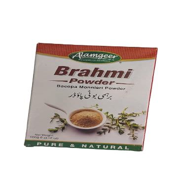 Alamgeer Brahmi Powder 100g | Bacopa monnieri powder 100g