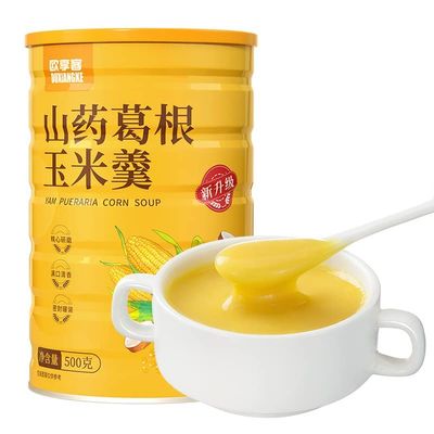 Chinese Yams Starch Corn Soup 500g/ can, Corn flour, Meal substitute powderCorn powder, Chinese yam, and five grain flour, Satiety meal substituteNutritional breakfastCorn Congee (1 can)