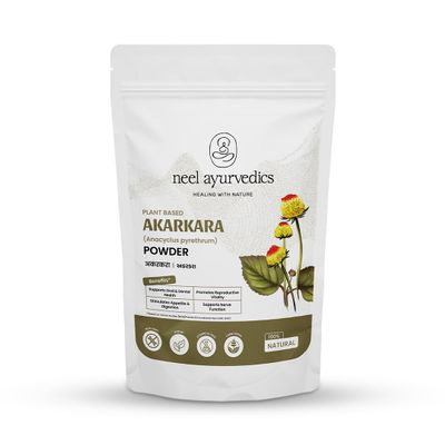 Neel Ayurvedics Akarkara/Pellitory Roots/Anacyclus Pyrethrum - 250 GM