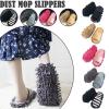 1 Pair Microfiber Dust Mop Slippers Lazy Quick Cleaning Slipper Cleaning Tools Shoes Was Z7F9 Cleanning Bathroom Floor view 4