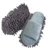 1 Pair Microfiber Dust Mop Slippers Lazy Quick Cleaning Bathroom Washable Shoes Tools Clea Floor Cleaning Slipper G9S6 view 1