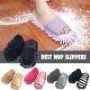 1 Pair Microfiber Dust Mop Slippers Lazy Quick Cleaning Floor Cleaning Slipper Washable Bathroom Tools Cleanning Shoes view 4