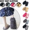 1 Pair Microfiber Dust Mop Slippers Lazy Quick Cleaning Slipper Cleaning Tools Bathroom Cleanning Z7F9 Was Floor Shoes view 4