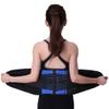 TIIFFY Adjustable Waist Support Health And Fitness For Men Women Lumbar Fixed Breathable Lumbar Support Belt, Lumbar Supports, Back Braces (Size : 3XL) view 1