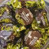 Walkers Arabica Coffee Toffee 500g Delicious Tasty And Twisty Treat Gift Hamper For Birthday,Christmas Sold By Kidzbuzz view 3