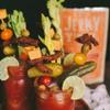 Its Jerky Yall Prickly Pear Chipotle Plant Based Jerky Vegan Soy Jerky with Prickly Pear & Chipotle, High Protein Snack from Texas Gluten Free, Non-GMO, Vegan, Plant-Based Meat Alternative view 3