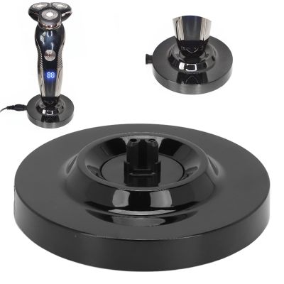 Shaving Supplies Accessories Universal Electric Shaver Charging Stand Round Shape Men'S Electric Shaving Charging Base Black Men'S