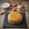 The Original Cake Company- Plain Ready to Decorate Vanilla Sponge Cake, Lovingly Handmade Cakes, Freshness Guaranteed, Great for Weddings, Birthday's & Celebrations, Vegetarian 8 Inches view 2