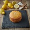 The Original Cake Company- Plain Ready to Decorate Lemon Sponge Cake, Lovingly Handmade Cakes, Freshness Guaranteed, Great for Weddings, Birthday's & Celebrations, Vegetarian 6 Inches view 2