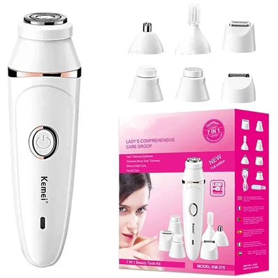 7 in 1 Facial Epilator for Women,Cordless Facial Hair Removal Electric Razor with Light for Arm Underarm Chin Bikini,Instant & Painless Beauty Tools Kit,Wet & Dry Waterproof Rechargeable Lady Shaver