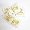 50 x Individually Wrapped Refreshing Lemon Scented Wet Wipes Hand Wipes Sachets Freshening Wet Wipes Foil Wrapped Hygienic Handy Wipes view 1