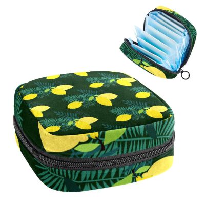 Sanitary Napkin Storage Bag,Portable Sanitary Napkin Storage Pouch,Lemon with Leaves