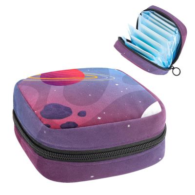 Outer Space Planet,Period Pouch Portable,Tampon Storage Bag,Tampon Holder for Purse Feminine Product Organizer