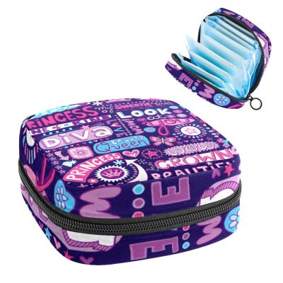Period Pouch Portable Tampon Storage Bag,Tampon Holder for Purse Feminine Product Organizer,Purple Letter