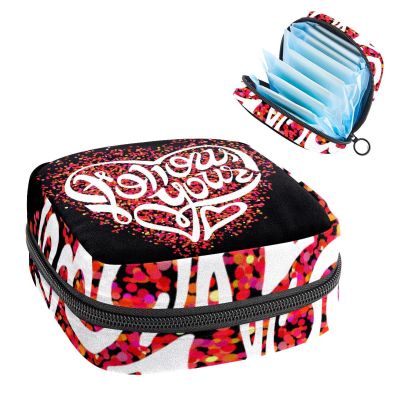Heart Inspirational Lettering,Period Pouch Portable,Tampon Storage Bag,Tampon Holder for Purse Feminine Product Organizer