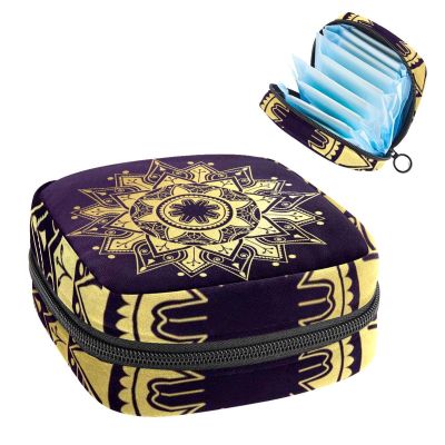 Golden Mandala Floral,Period Pouch Portable,Tampon Storage Bag,Tampon Holder for Purse Feminine Product Organizer