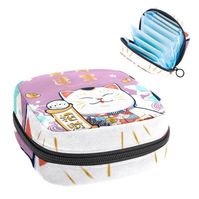 5 (2),Period Pouch Portable,Tampon Storage Bag,Tampon Holder for Purse Feminine Product Organizer