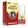 30ML Lumbar Pain Relief Herbal Spray Lumbar Spine Cold Compress Gel Spray Knee Cervical Joint Spine Pain Waist Relief Care view 2