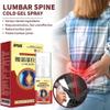 30ML Lumbar Pain Relief Herbal Spray Lumbar Spine Cold Compress Gel Spray Knee Cervical Joint Spine Pain Waist Relief Care view 3