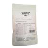 Potassium Sorbate 100g by Bakers Street Food Grate Non-GMO Gluten Free Mould Inhibitor Perfect for Make Cake view 1