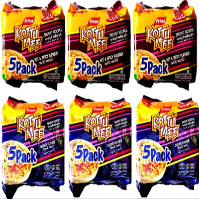 Prima instant noodles family 5 pack | Hot & Spicy and Chicken Flavors (3 Each) | Product of Sri Lanka | Pack of 6