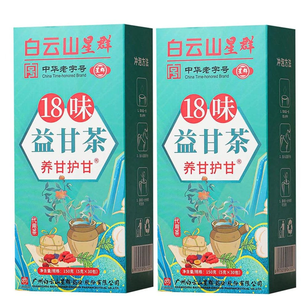 18 Flavors of Liver Protection Tea, 18 Flavors Liver Care Tea, Everyday Nourishing Liver Tea Chinese Nourish Liver and Protect Liver Tea, Nourishing Liver Tea, Liver Clearing Tea, 30Bags/1Box (2PCS)