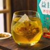 18 Flavors of Liver Protection Tea, 18 Flavors Liver Care Tea, Everyday Nourishing Liver Tea Chinese Nourish Liver and Protect Liver Tea, Nourishing Liver Tea, Liver Clearing Tea, 30Bags/1Box (1PC) view 3
