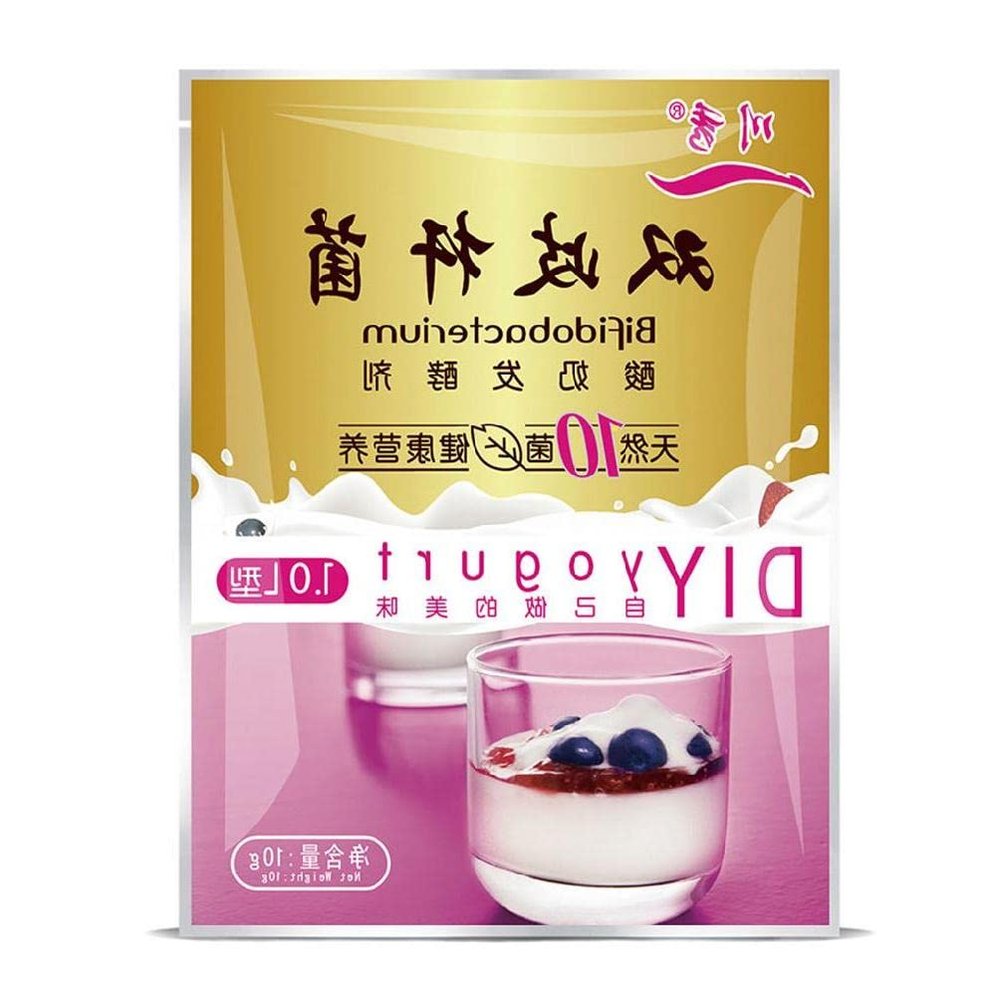 10 Pack Bifidobacterium Yogurt Starter 10 Kinds DIY Yogurt Culture Make Dessert at Home Yogurt Powder Bulk