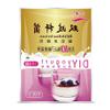10 Pack Bifidobacterium Yogurt Starter 10 Kinds DIY Yogurt Culture Make Dessert at Home Yogurt Powder Bulk view 1