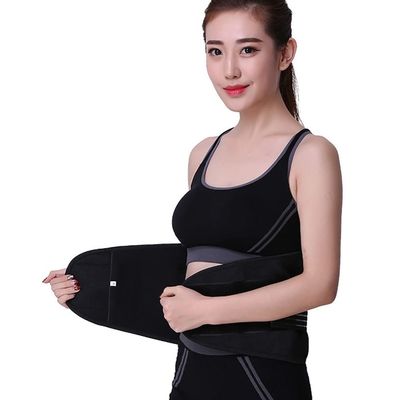 Abdominal Belt, Back Bandage, Back Belt To Stabilize The Lumbar Vertebrae, Adjustable Kidney Belt, Abdominal Belt, Lumbar Support, Relief From Sciatica For Men And Women (Size : 5XL) ( Color : Schwarz