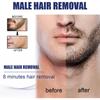 Hair Removal Cream,intimate Hair Removal Cream,intimate Hair Removal Cream for Women (5pcs,Men-60ml) view 2