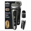 Braun Series 9 Pro+ Electric Shaver with 5 Pro Shaving Elements, Men's Electric Shaver, Long Hair Trimmer, Cleaning Station, Charging Case, PowerCase, Made in Germany, 9575cc, Grey view 2