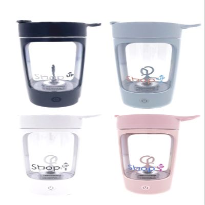 Shop-UP! Portable Protein Shaker and Blender, Smoothies, Refillable, other colors (White)