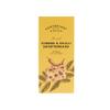 Cartwright & Butler | Cheese & Chilli Shortbreads In Carton - Birthday Treats, Thank You Gift, Thinking of You, Father's Day Gift, Savoury Gift view 3