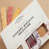 Cartwright & Butler | Savoury Biscuits Selection view 2