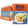 BEN'S ORIGINAL Egg Fried Microwave Rice, Bulk Multipack 6 x 220g pouches view 1