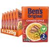 BEN'S ORIGINAL Chinese Style Microwave Rice, Bulk Multipack 6 x 220g pouches view 1
