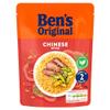 BEN'S ORIGINAL Chinese Style Microwave Rice, Bulk Multipack 6 x 220g pouches view 3