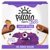 Piccolo Organic Crispy Sticks - Cocoa & Hazelnut 5x25g view 1