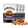 Jordans Granola Super Berry Breakfast Cereal - Redcurrants, Blackcurrants, Blueberries and Cranberries - British Baked High Fibre - No Artificial Flavours or Preservatives - 500g (Pack of 4 x 500g) view 1