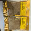 Rombi's Ground Ogbono 150g view 3