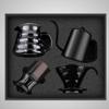 Hand brewed coffee gift box set drip filter household coffee appliance gift box view 1